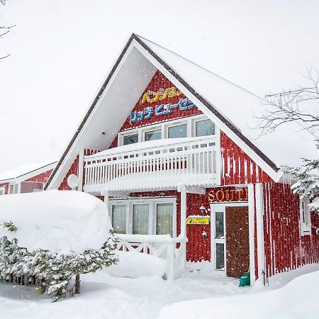 Rusutsu Lodges Pension Lilla Huset Нисэко Экстерьер фото
